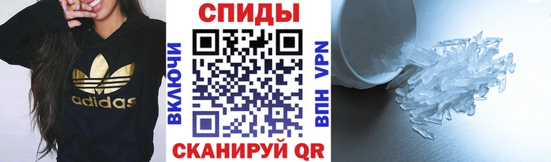АМФ Premium  mega вход  Оха  купить наркотики цена 