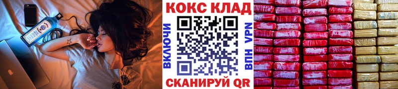 Cocaine FishScale  OMG ONION  Оха 