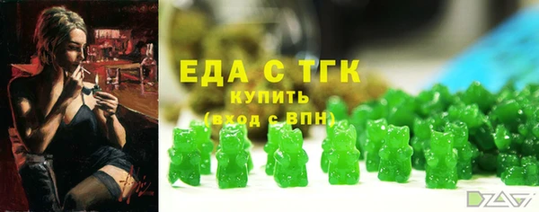 mix Беломорск