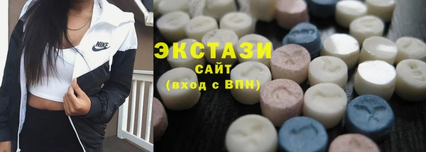 гашиш Белокуриха