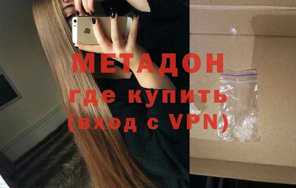 mix Беломорск