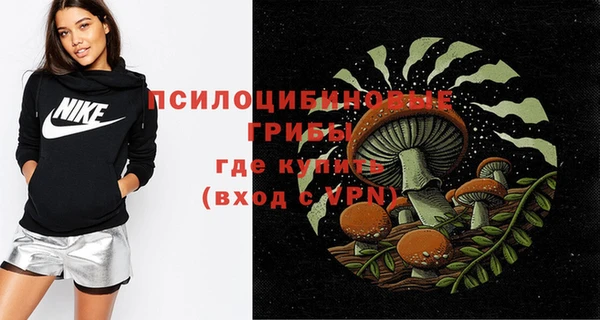 mix Беломорск