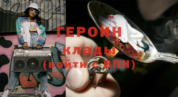 mix Беломорск