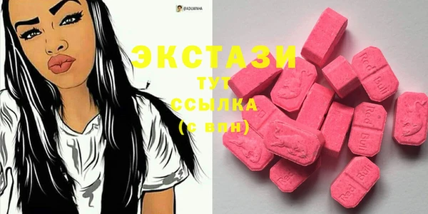 гашиш Белокуриха