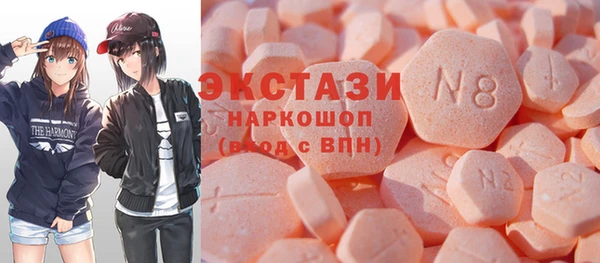 mix Беломорск