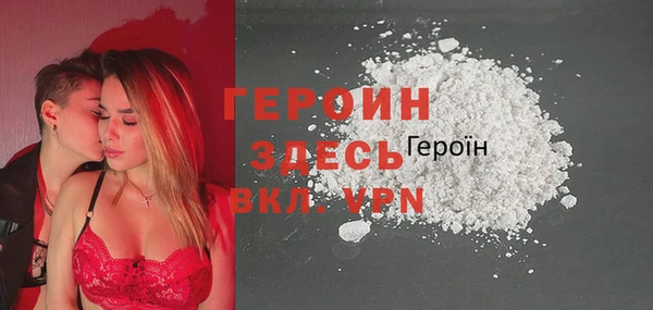 mix Беломорск