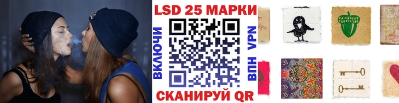 Наркотические марки 1500мкг  ОМГ ОМГ ТОР  Оха 