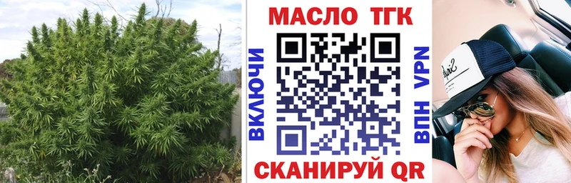 OMG зеркало  Оха  ТГК вейп с тгк 